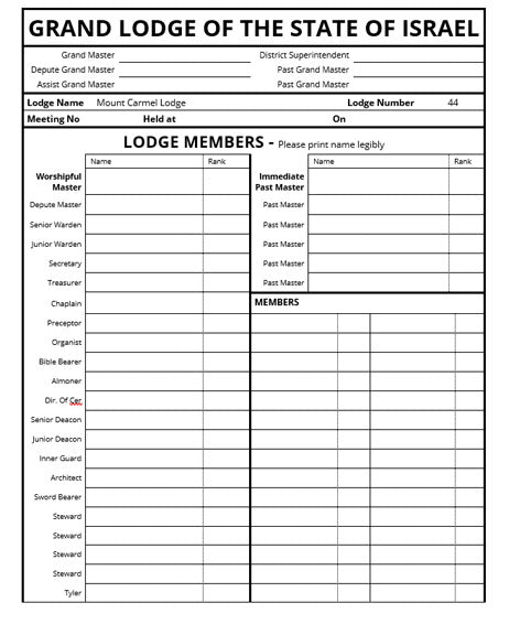Masonic Attendance Book - Craft - Grand Lodge of Israel Raven Masonic