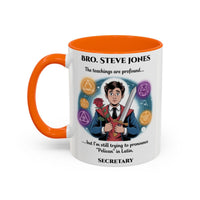 Premium Personalised Freemason Colour Rim Mug - Sword & Rose Design - Masonic Mugs