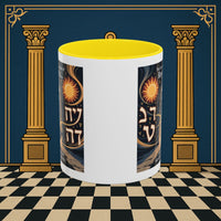 Premium Ready to Go Freemason Design | Masonic Gateway | Royal Arch - Masonic Mugs