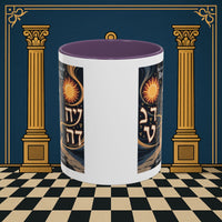 Premium Ready to Go Freemason Design | Masonic Gateway | Royal Arch - Masonic Mugs